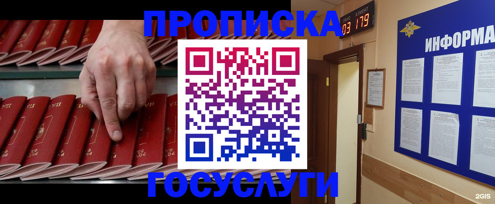 форма 3 в Мценске